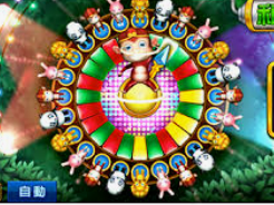 星空电竞app手机版