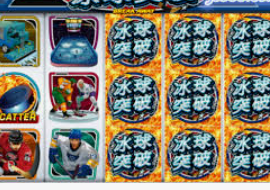 星空电竞app桌面版客户端