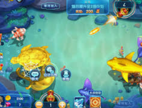 星空电竞app免费版